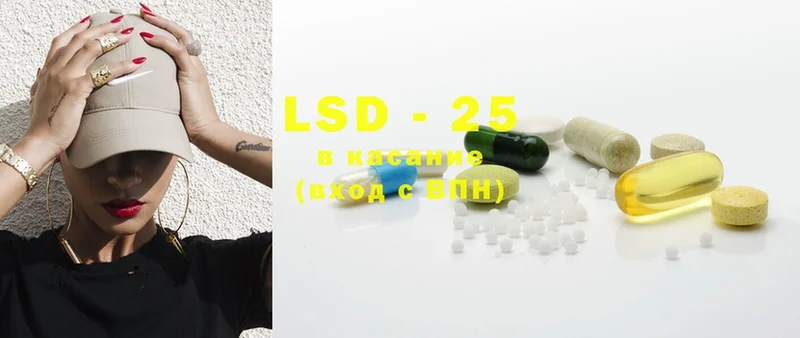 продажа наркотиков  Собинка  LSD-25 экстази ecstasy 